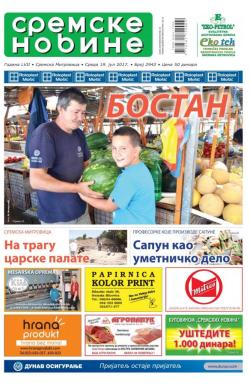 Sremske Novine - broj 2942, 19. jul 2017.