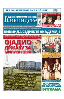 Nove kikindske novine - broj 444, 31. jan 2019.