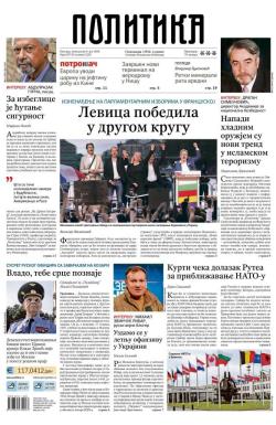 Politika - broj 39728, 8. jul 2024.