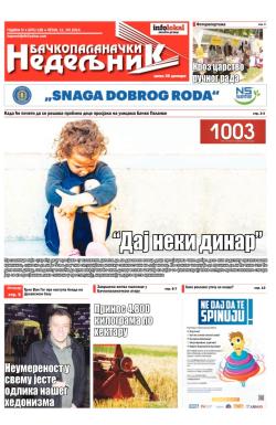 Nedeljne novine, B. Palanka - broj 198, 11. jul 2014.