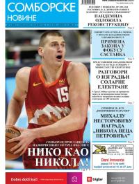 Somborske novine - broj 3494, 11. jun 2021.