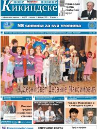 Nove kikindske novine - broj 133, 14. feb 2013.