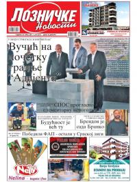 Lozničke novosti - broj 586, 7. jun 2019.