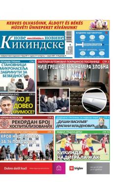 Nove kikindske novine - broj 557, 1. apr 2021.