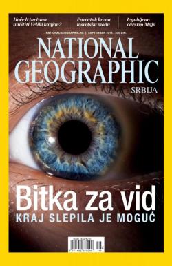 National Geographic - broj 119, 2. sep 2016.