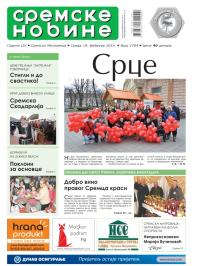 Sremske Novine - broj 2764, 19. feb 2014.