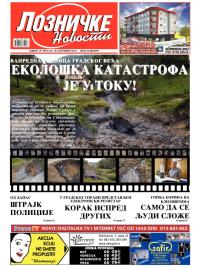 Lozničke novosti - broj 341, 26. sep 2014.