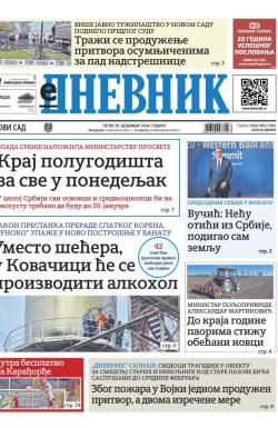 Dnevnik - broj 27941, 20. dec 2024.