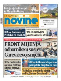 Dnevne novine - broj 2678, 12. maj 2020.