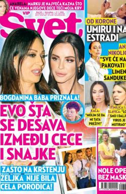 Svet SRB - broj 334, 17. jul 2020.