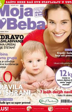 Mama & Beba SRB - broj 141, 25. jul 2012.