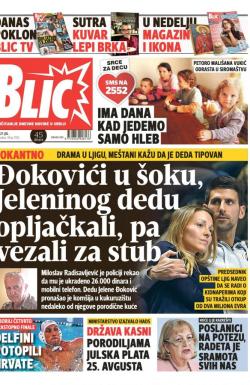 Blic - broj 7703, 27. jul 2018.