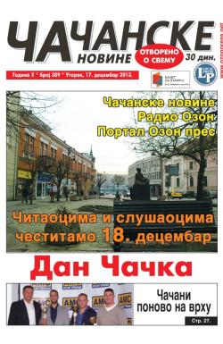 Čačanske novine - broj 389, 17. dec 2013.